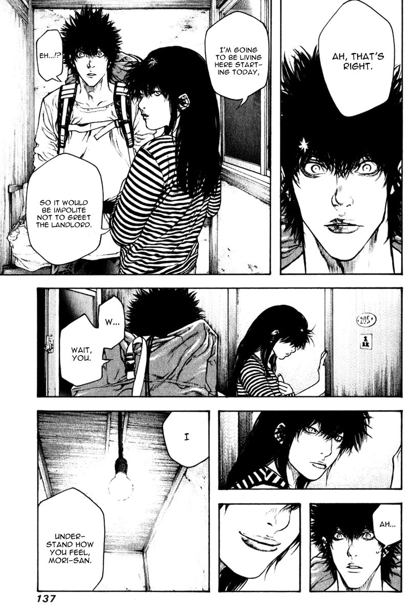 Kokou no Hito Chapter 59 page 14 - Chapter 59: Self Projection