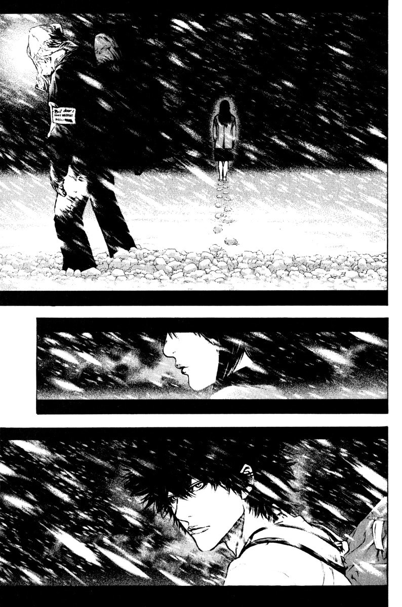 Kokou no Hito Chapter 59 page 16 - Chapter 59: Self Projection