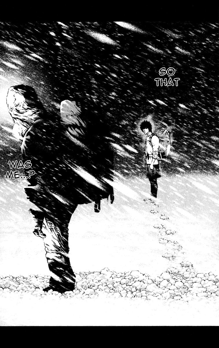 Kokou no Hito Chapter 59 page 17 - Chapter 59: Self Projection