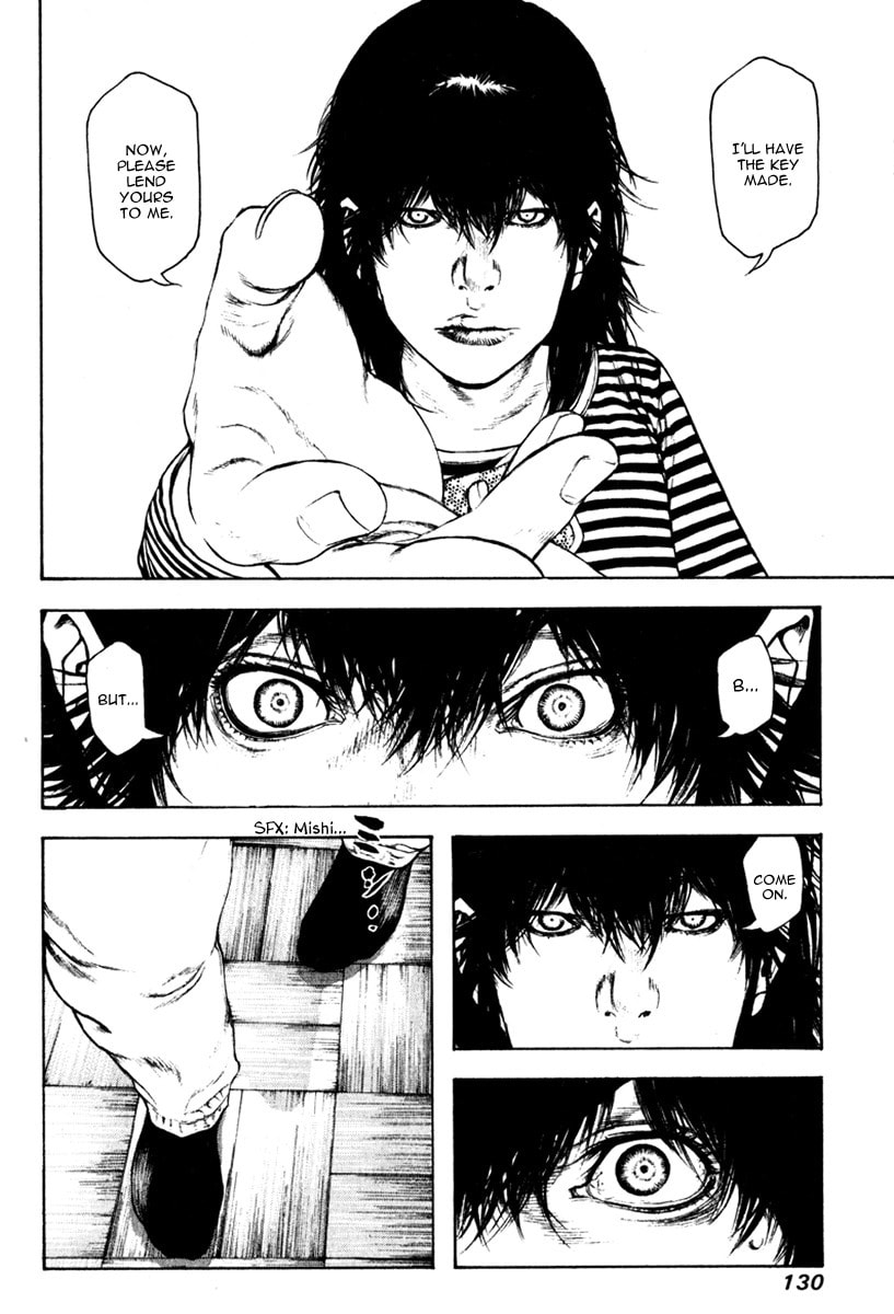 Kokou no Hito Chapter 59 page 8 - Chapter 59: Self Projection