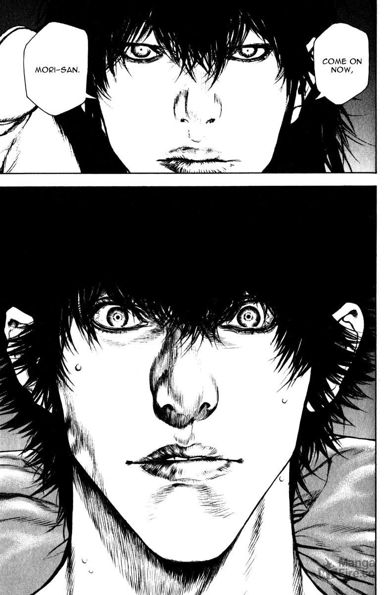 Kokou no Hito Chapter 59 page 9 - Chapter 59: Self Projection