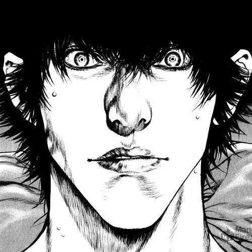 Kokou no Hito Chapter 59: Self Projection cover