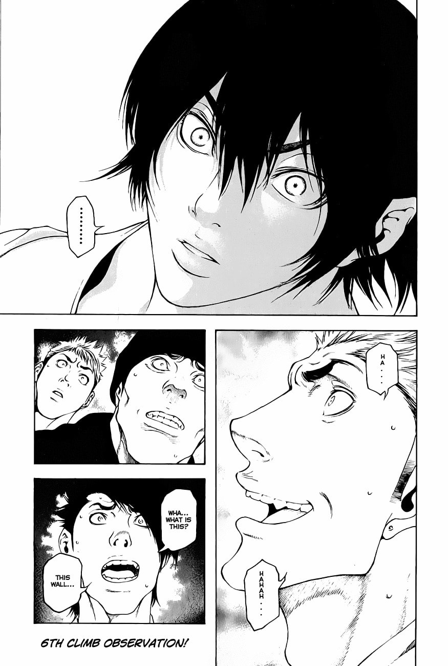 Kokou no Hito Chapter 6 page 1 - Chapter 6: Climb Observation!