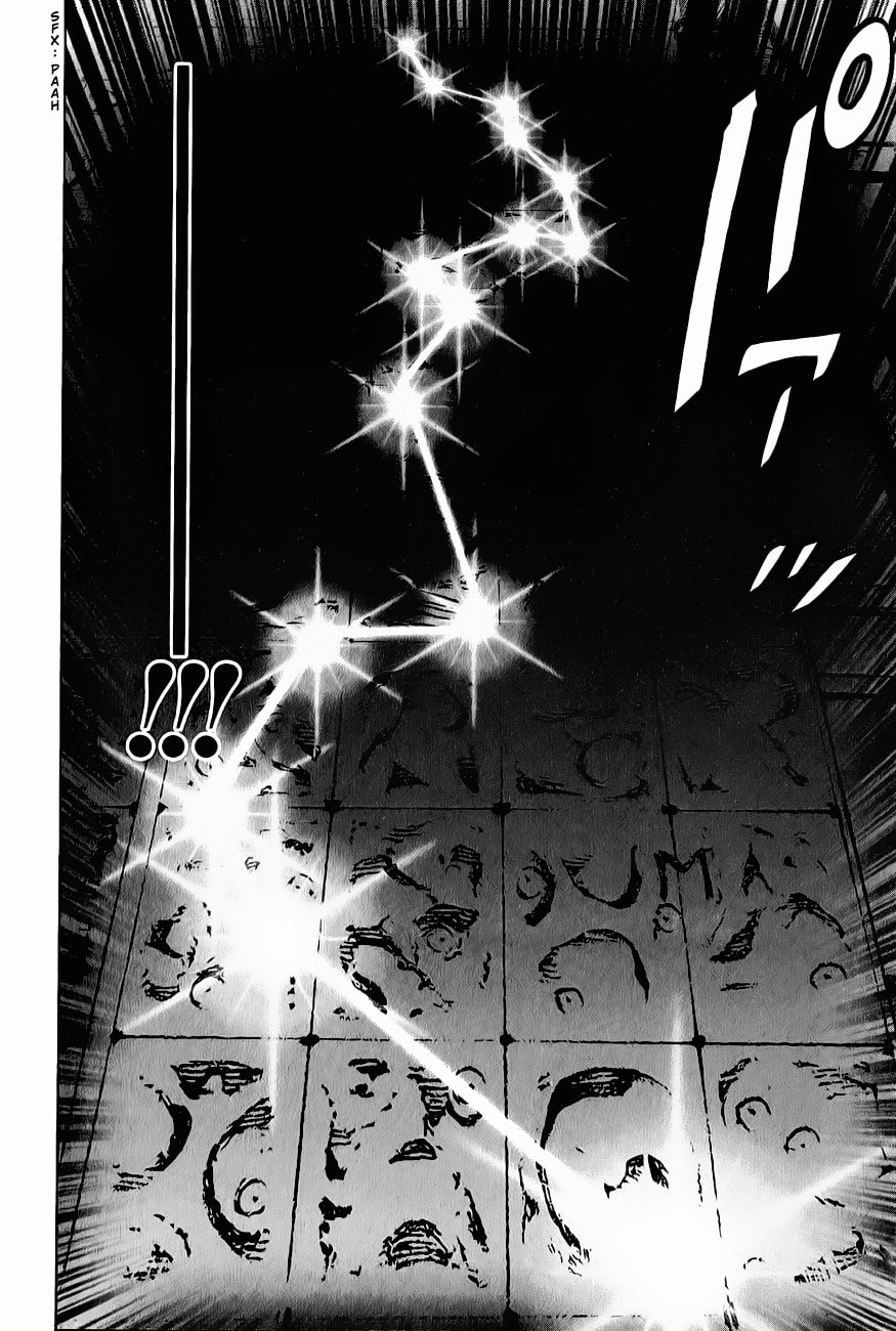 Kokou no Hito Chapter 6 page 16 - Chapter 6: Climb Observation!