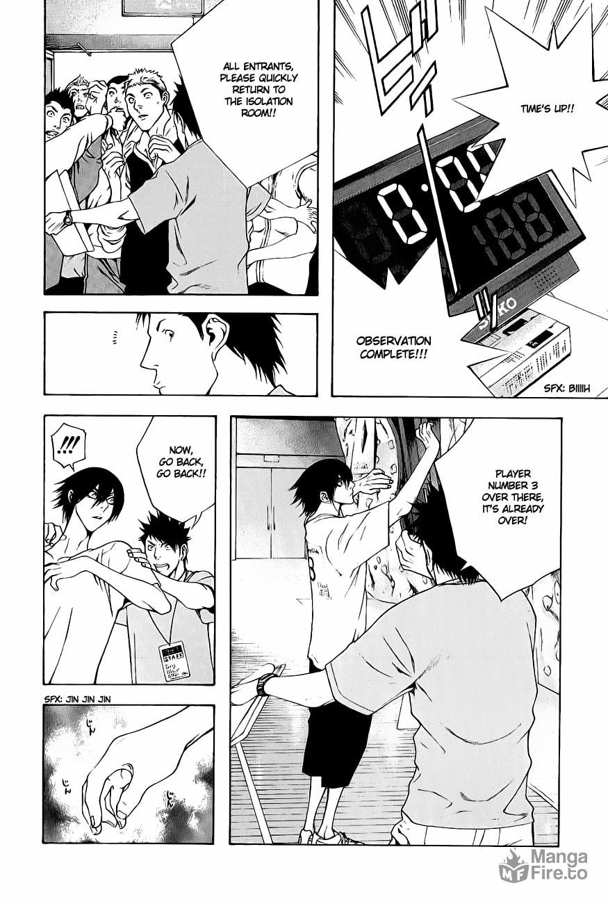 Kokou no Hito Chapter 6 page 18 - Chapter 6: Climb Observation!