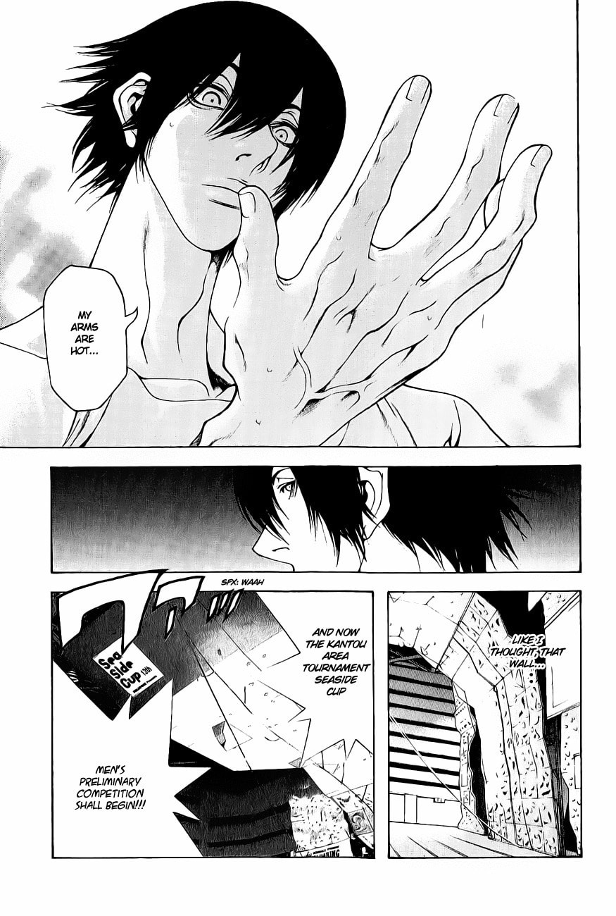 Kokou no Hito Chapter 6 page 19 - Chapter 6: Climb Observation!