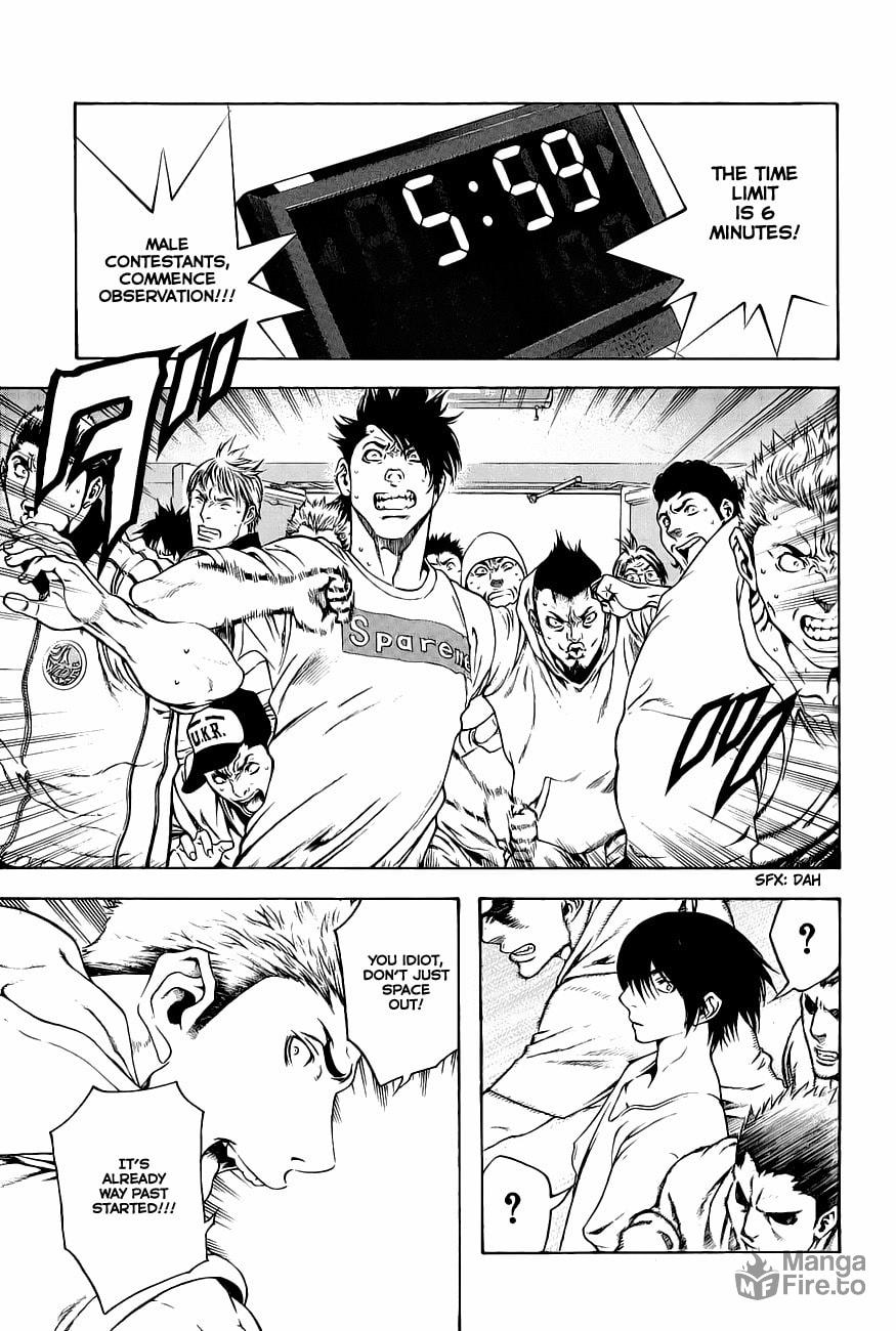 Kokou no Hito Chapter 6 page 3 - Chapter 6: Climb Observation!