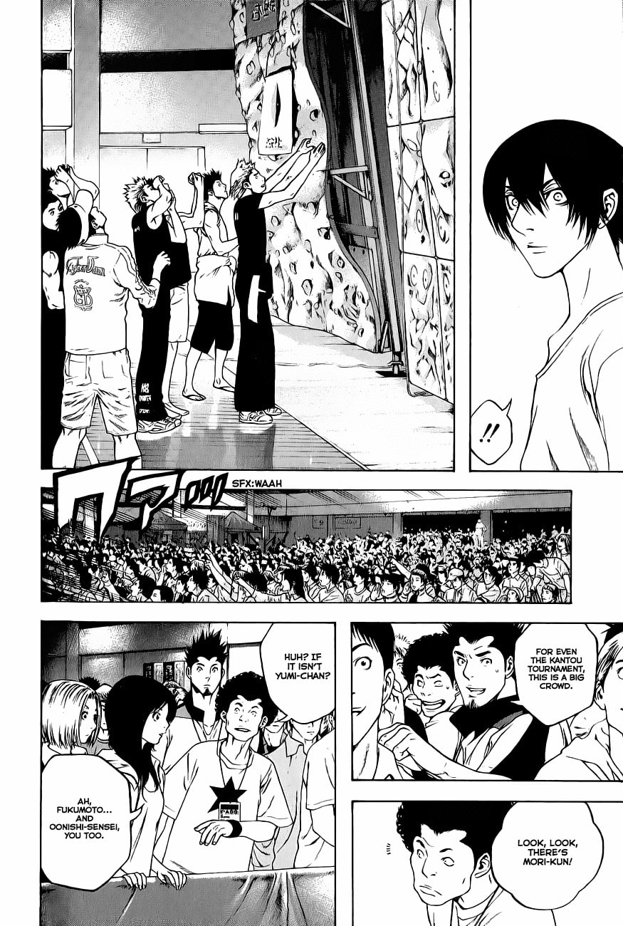 Kokou no Hito Chapter 6 page 4 - Chapter 6: Climb Observation!