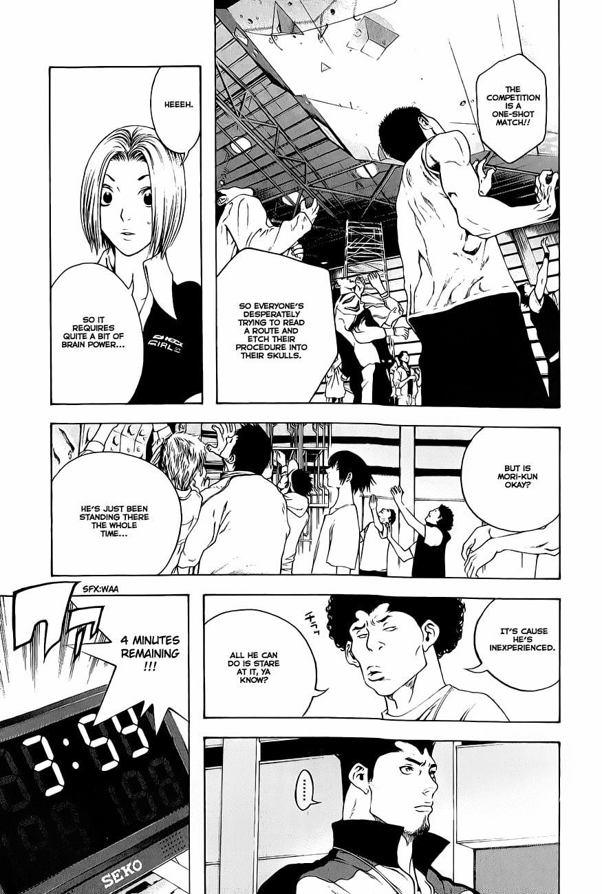 Kokou no Hito Chapter 6 page 7 - Chapter 6: Climb Observation!