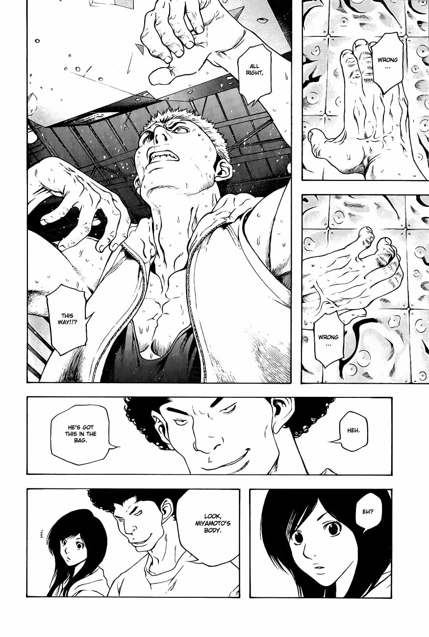 Kokou no Hito Chapter 6 page 8 - Chapter 6: Climb Observation!