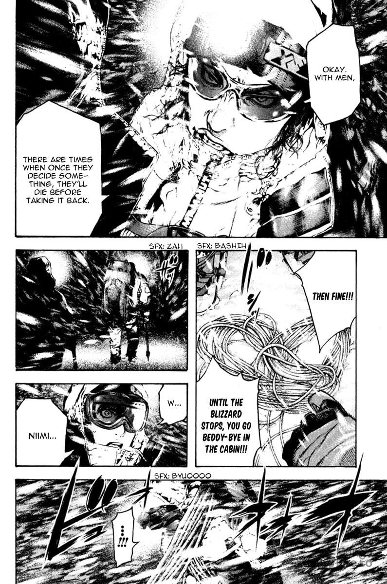 Kokou no Hito Chapter 60 page 12 - Chapter 60: Attack and Defense