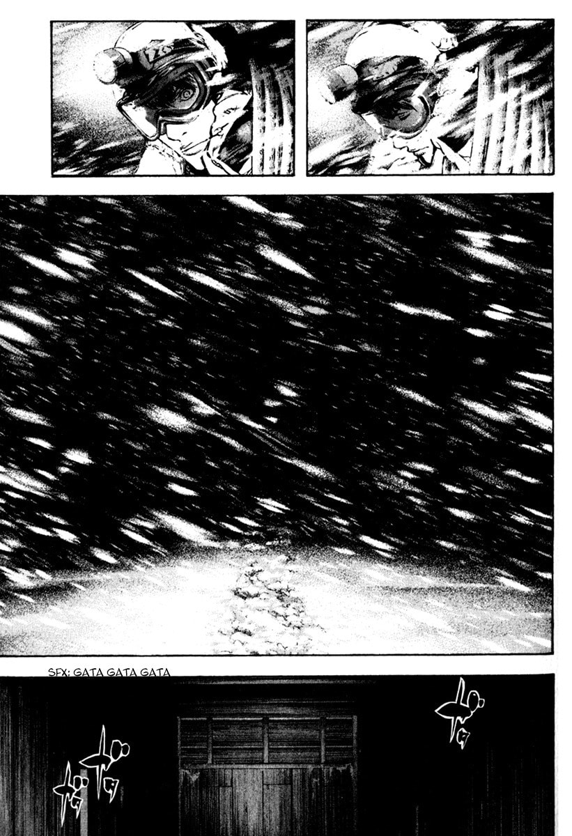 Kokou no Hito Chapter 60 page 13 - Chapter 60: Attack and Defense