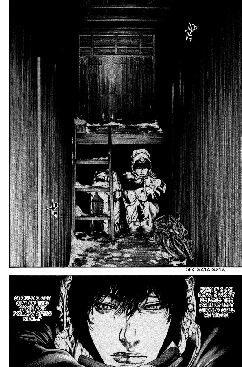 Kokou no Hito Chapter 60 page 14 - Chapter 60: Attack and Defense