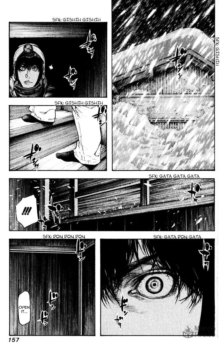 Kokou no Hito Chapter 60 page 15 - Chapter 60: Attack and Defense