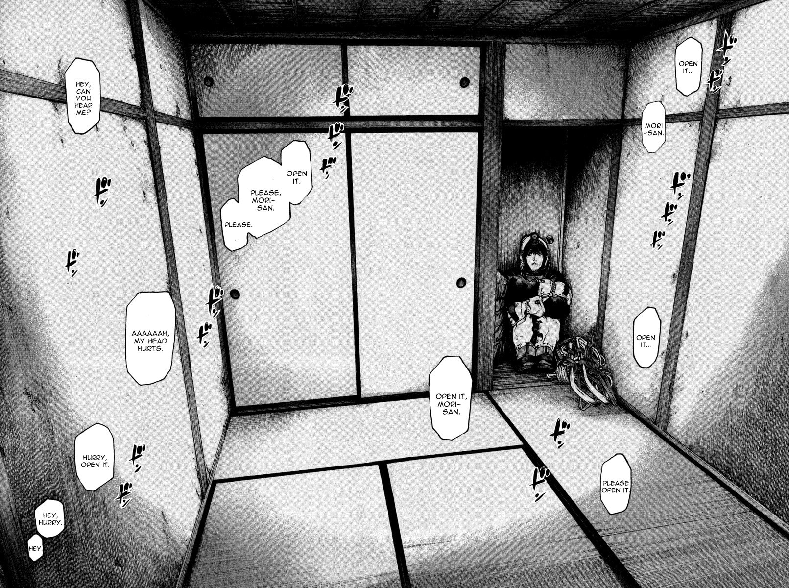 Kokou no Hito Chapter 60 page 16 - Chapter 60: Attack and Defense