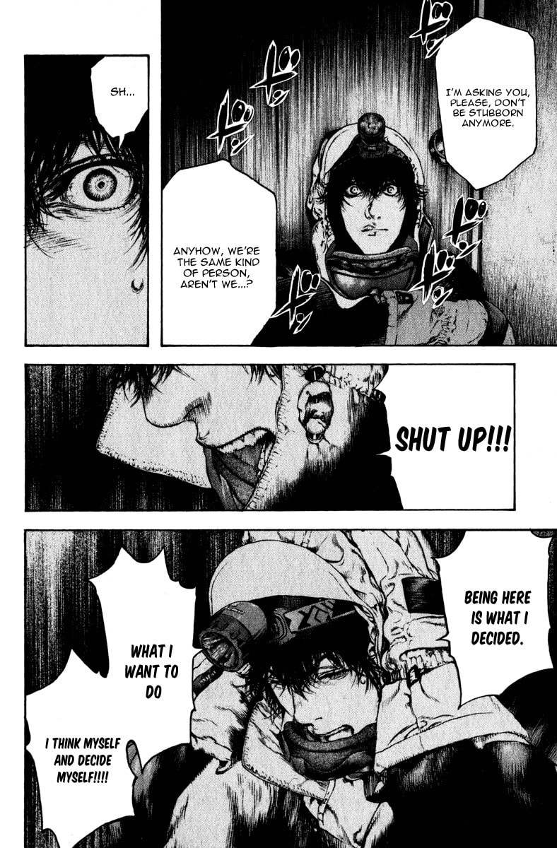 Kokou no Hito Chapter 60 page 17 - Chapter 60: Attack and Defense