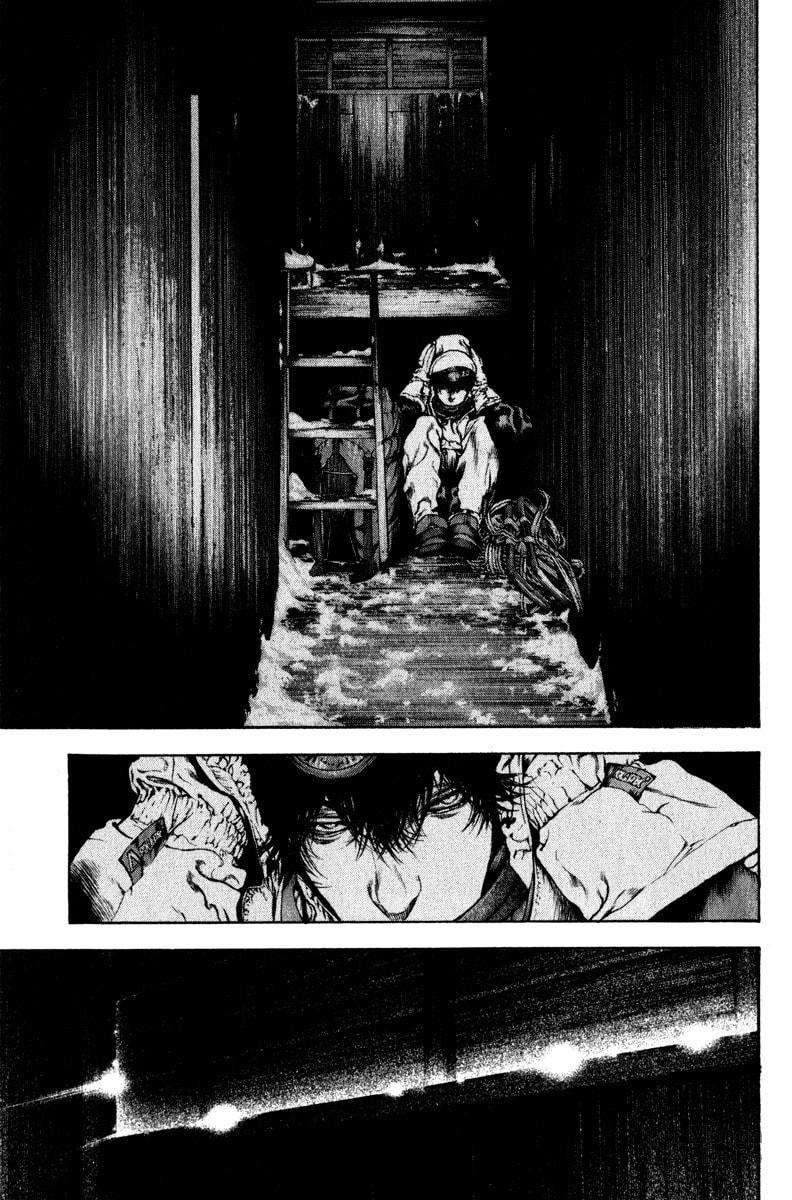 Kokou no Hito Chapter 60 page 18 - Chapter 60: Attack and Defense