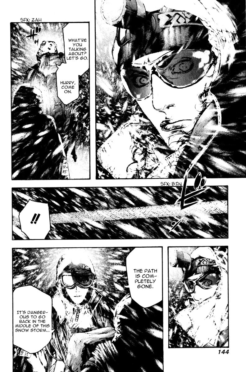Kokou no Hito Chapter 60 page 2 - Chapter 60: Attack and Defense