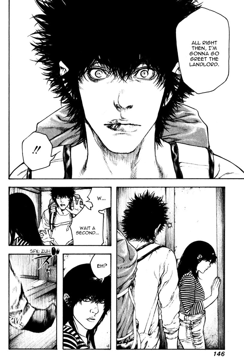Kokou no Hito Chapter 60 page 4 - Chapter 60: Attack and Defense