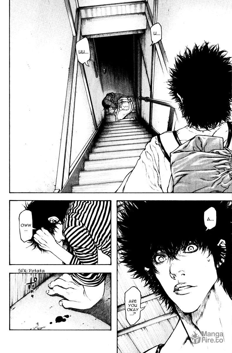 Kokou no Hito Chapter 60 page 6 - Chapter 60: Attack and Defense