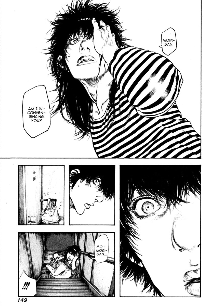 Kokou no Hito Chapter 60 page 7 - Chapter 60: Attack and Defense