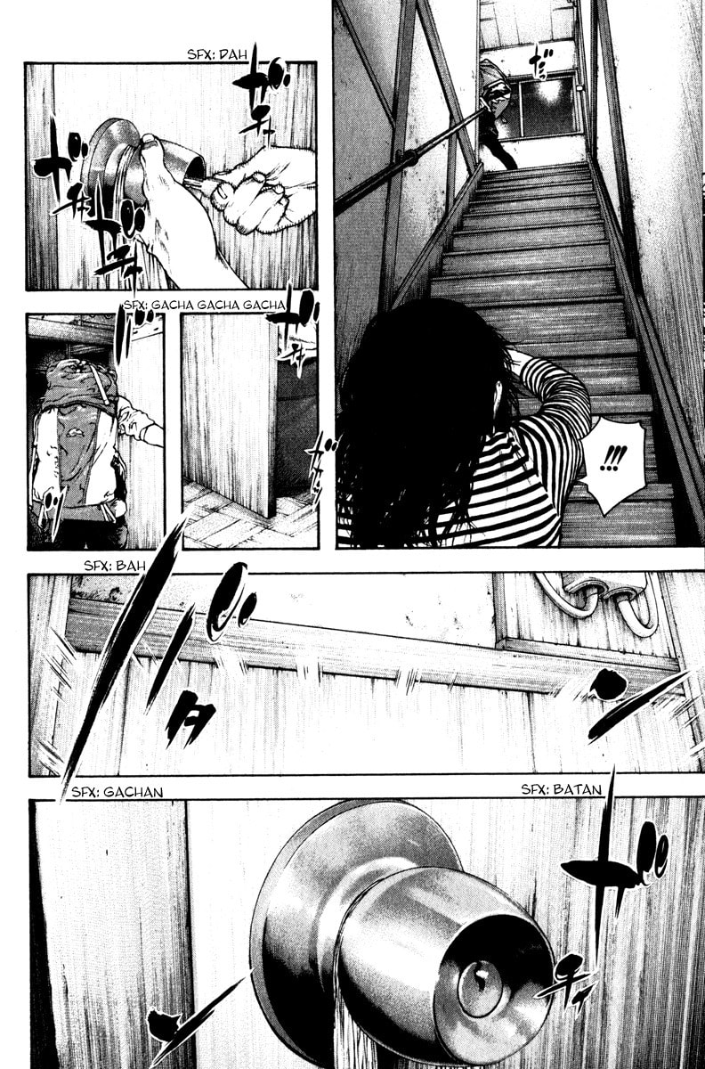 Kokou no Hito Chapter 60 page 8 - Chapter 60: Attack and Defense