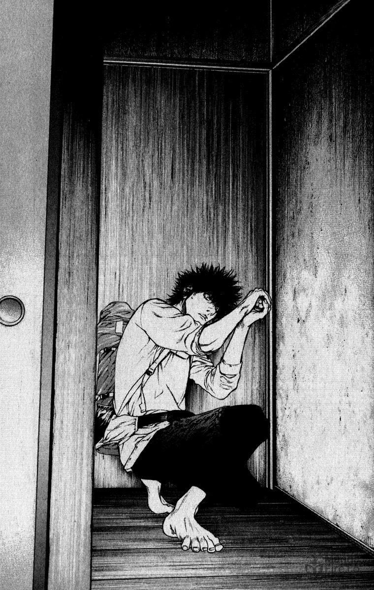 Kokou no Hito Chapter 60 page 9 - Chapter 60: Attack and Defense