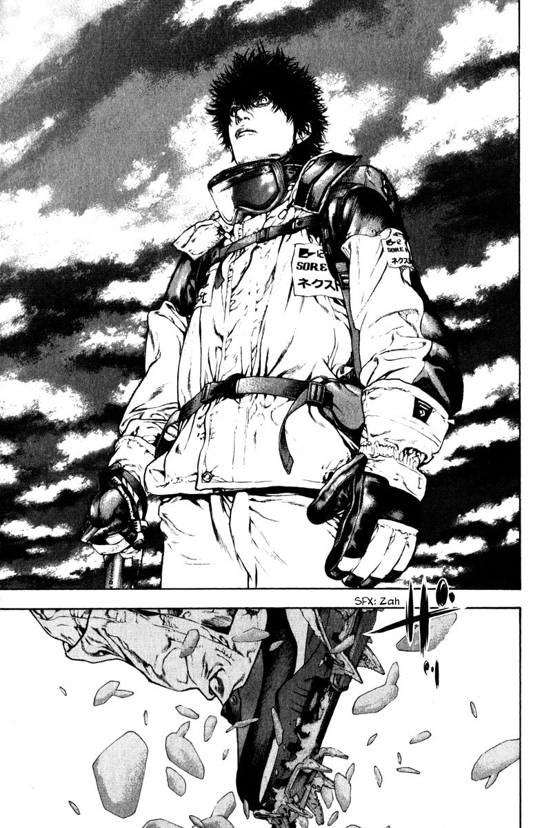 Kokou no Hito Chapter 61 page 11 - Chapter 61: Taught by Mountains