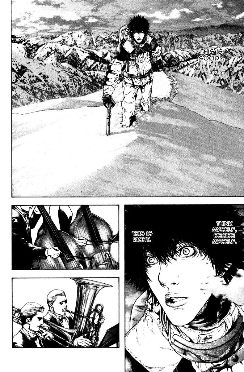 Kokou no Hito Chapter 61 page 12 - Chapter 61: Taught by Mountains