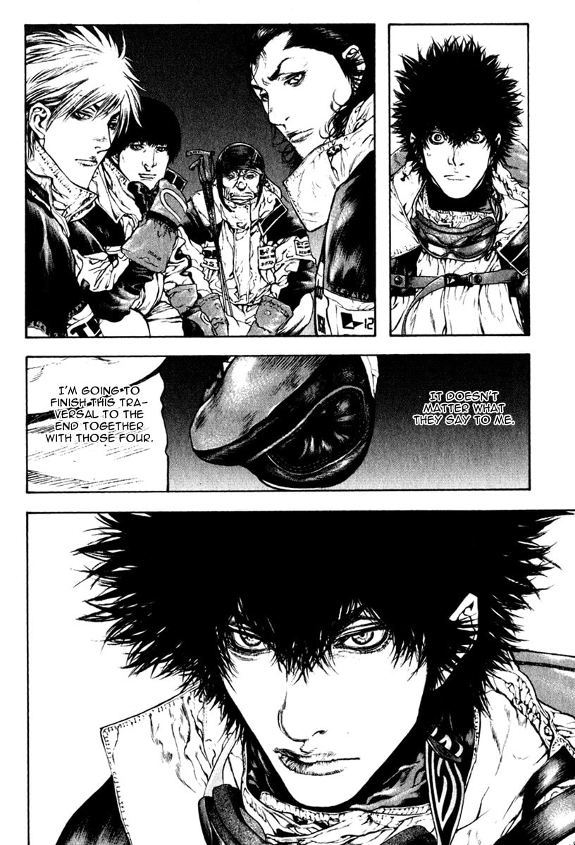 Kokou no Hito Chapter 61 page 16 - Chapter 61: Taught by Mountains