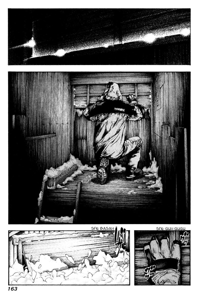 Kokou no Hito Chapter 61 page 2 - Chapter 61: Taught by Mountains