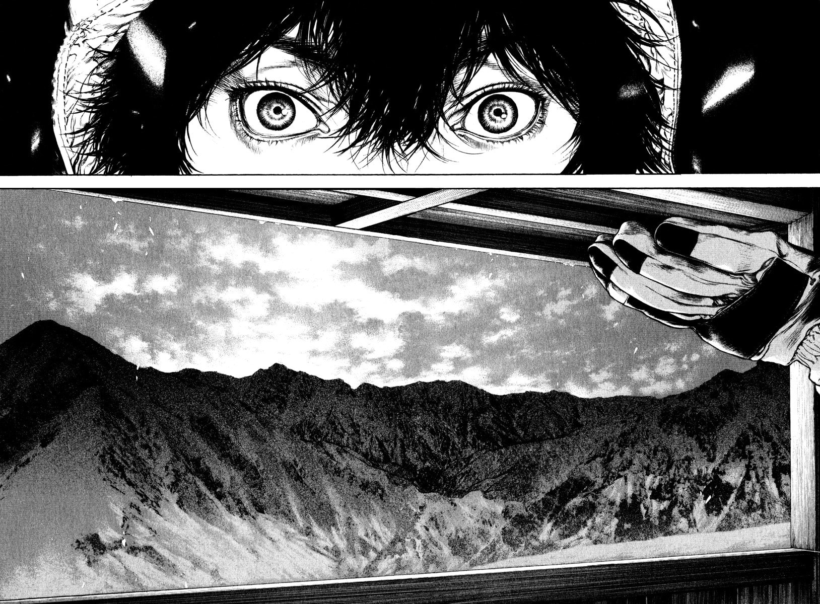 Kokou no Hito Chapter 61 page 3 - Chapter 61: Taught by Mountains