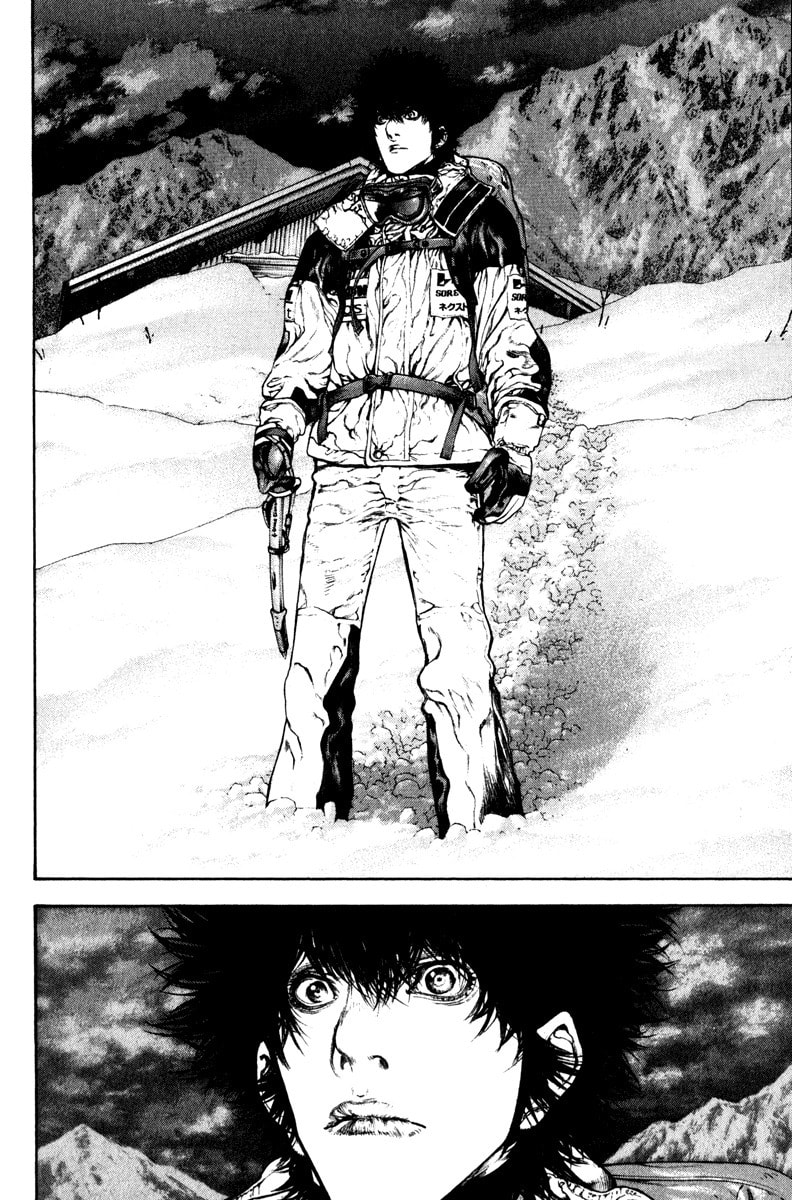 Kokou no Hito Chapter 61 page 4 - Chapter 61: Taught by Mountains
