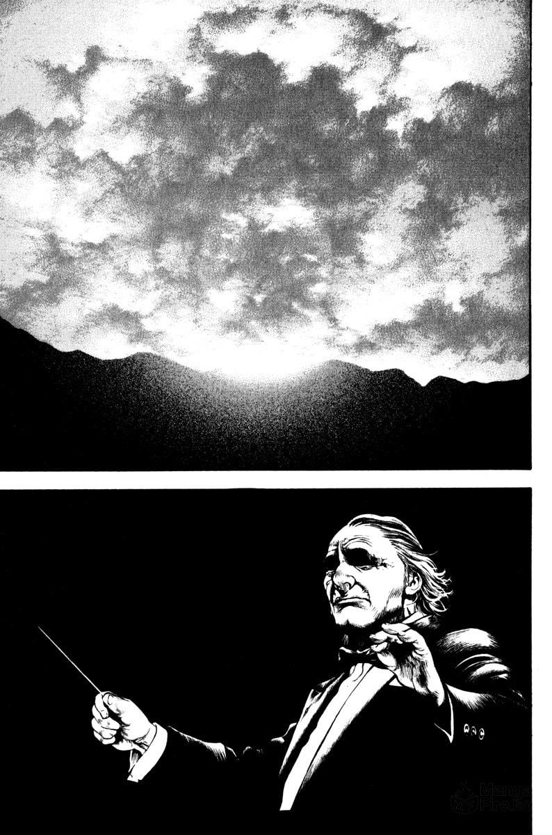 Kokou no Hito Chapter 61 page 5 - Chapter 61: Taught by Mountains