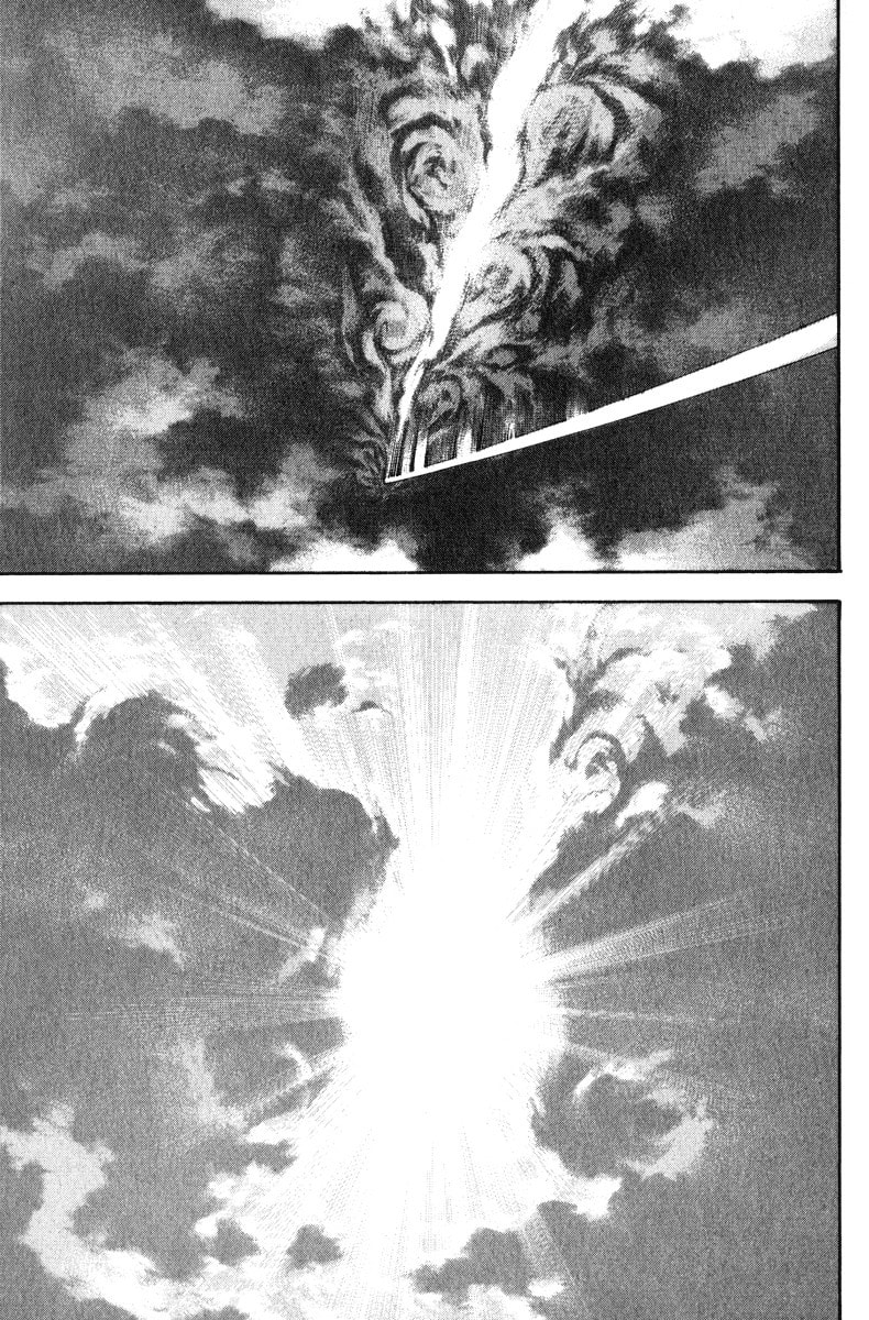 Kokou no Hito Chapter 61 page 7 - Chapter 61: Taught by Mountains