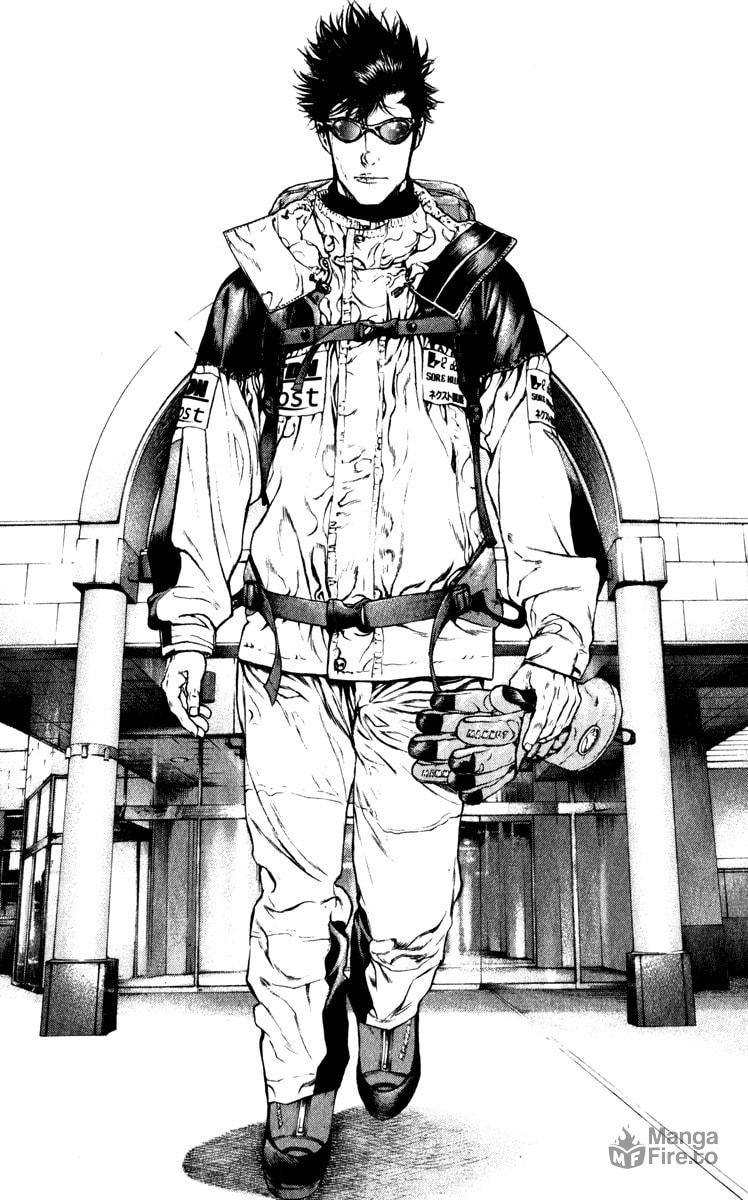Kokou no Hito Chapter 62 page 15 - Chapter 62: Amalgam Team