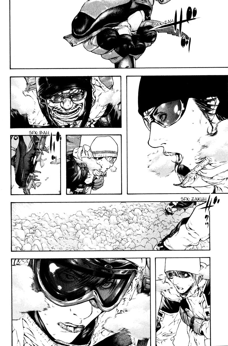 Kokou no Hito Chapter 62 page 17 - Chapter 62: Amalgam Team