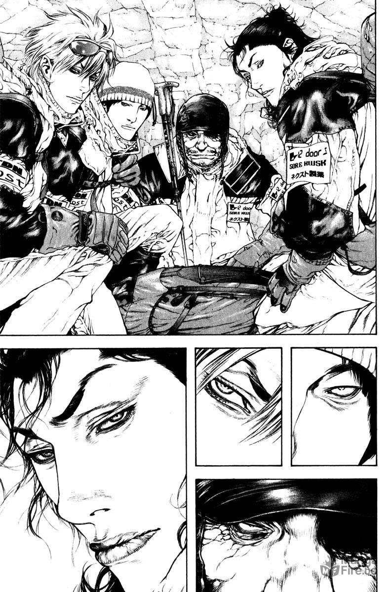 Kokou no Hito Chapter 62 page 3 - Chapter 62: Amalgam Team