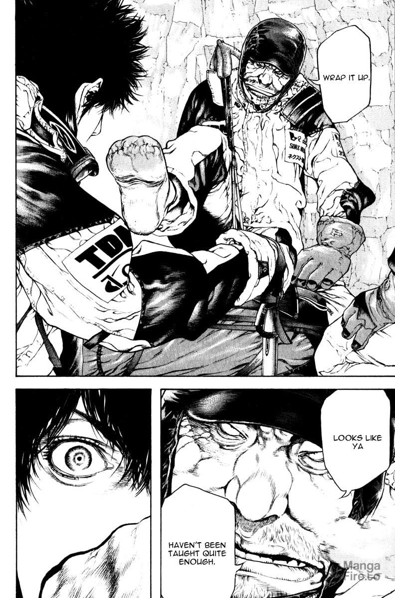Kokou no Hito Chapter 62 page 6 - Chapter 62: Amalgam Team
