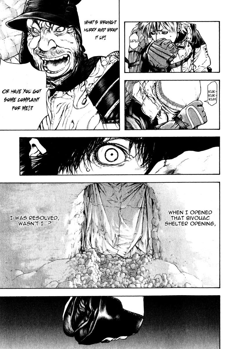 Kokou no Hito Chapter 62 page 7 - Chapter 62: Amalgam Team