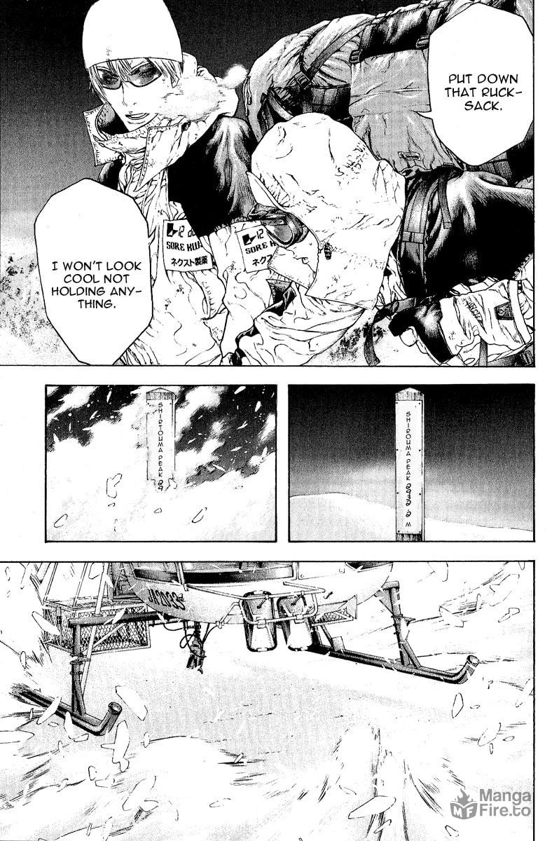 Kokou no Hito Chapter 63 page 10 - Chapter 63: Visit
