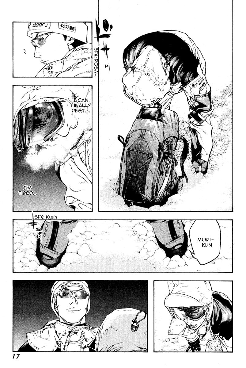 Kokou no Hito Chapter 63 page 19 - Chapter 63: Visit