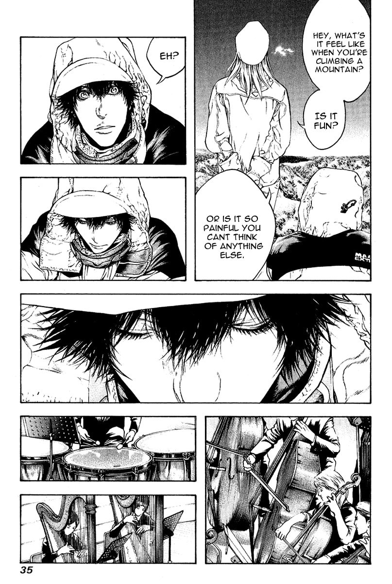 Kokou no Hito Chapter 64 page 11 - Chapter 64: Utopia