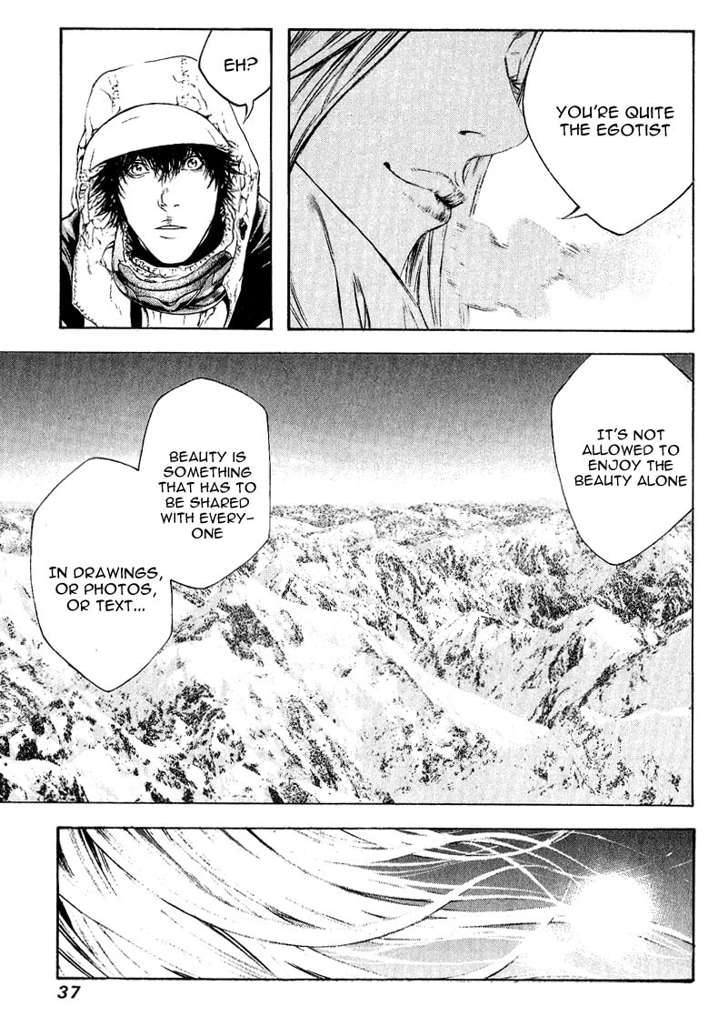 Kokou no Hito Chapter 64 page 13 - Chapter 64: Utopia