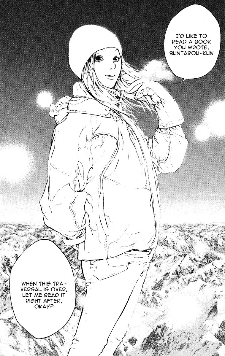 Kokou no Hito Chapter 64 page 14 - Chapter 64: Utopia