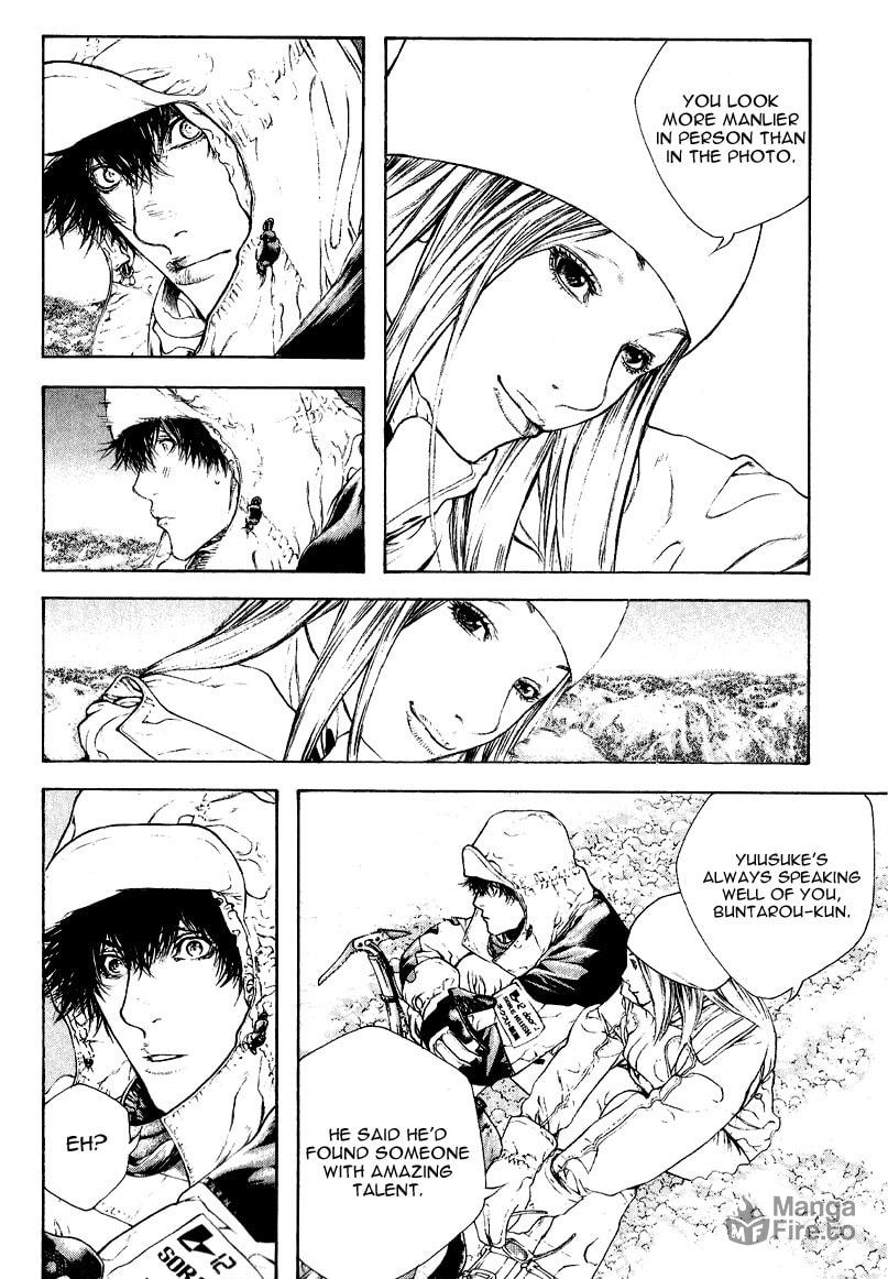 Kokou no Hito Chapter 64 page 5 - Chapter 64: Utopia
