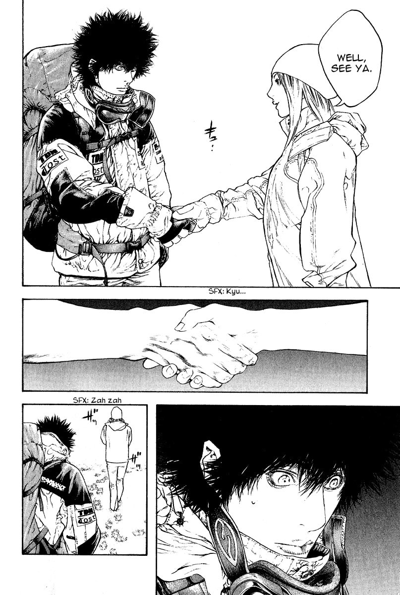 Kokou no Hito Chapter 65 page 11 - Chapter 65: God of War's Deep-Rooted Delusion
