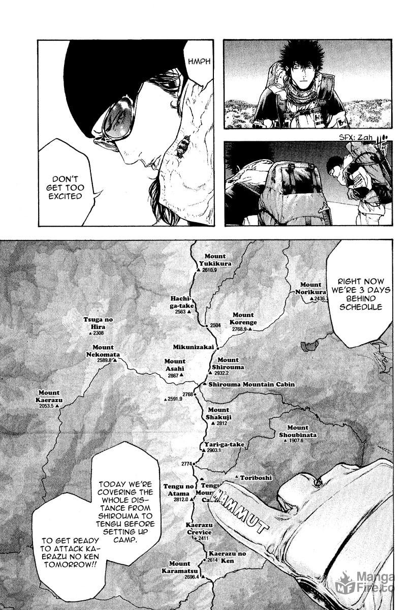 Kokou no Hito Chapter 65 page 12 - Chapter 65: God of War's Deep-Rooted Delusion