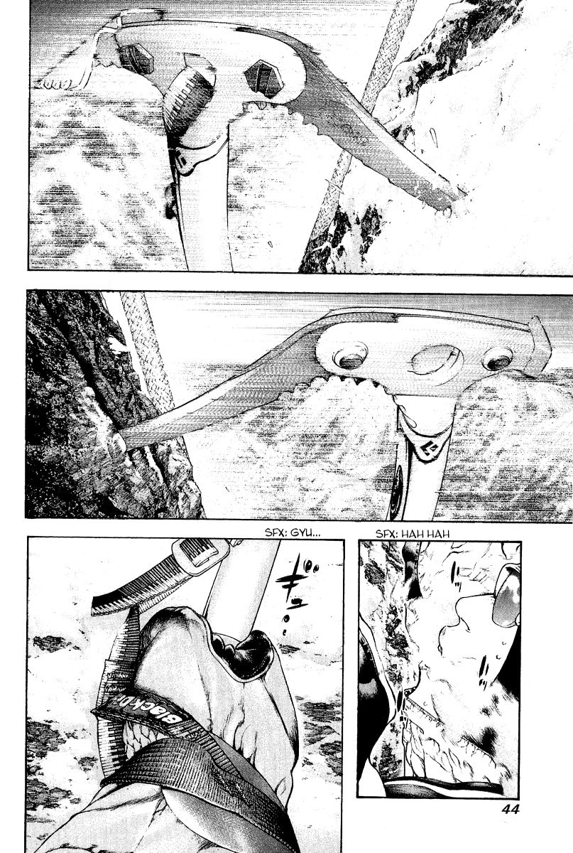 Kokou no Hito Chapter 65 page 2 - Chapter 65: God of War's Deep-Rooted Delusion
