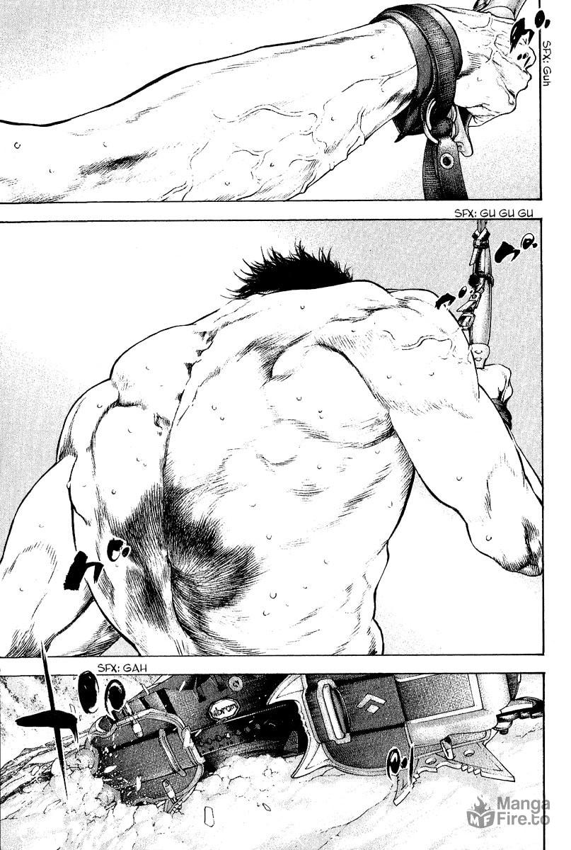 Kokou no Hito Chapter 65 page 3 - Chapter 65: God of War's Deep-Rooted Delusion